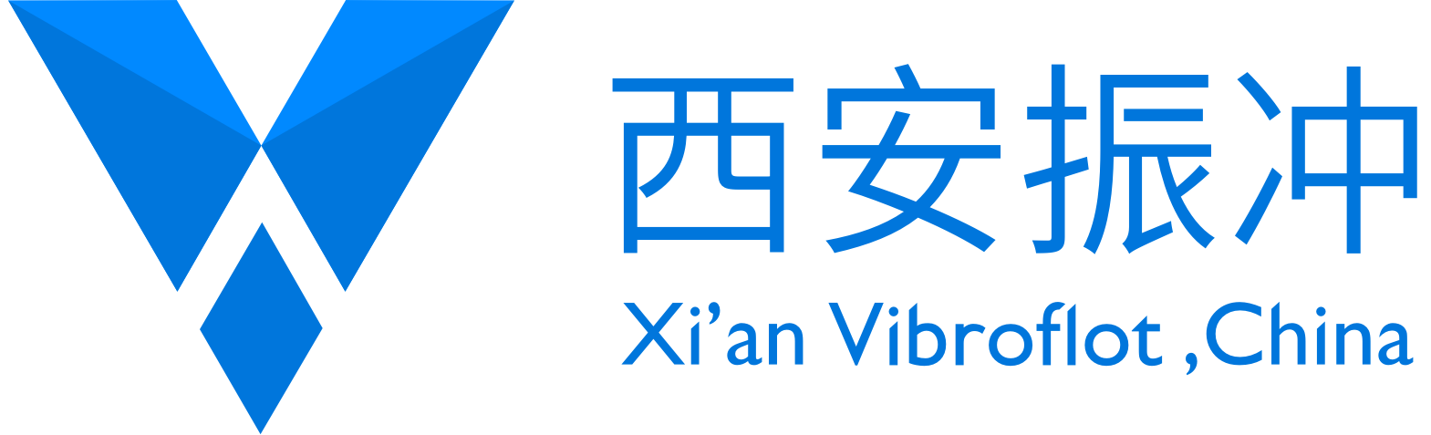 新疆華燁盛新管業(yè)有限公司